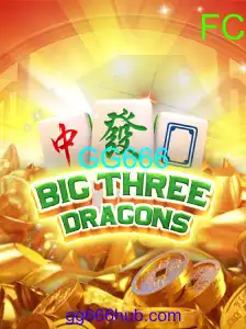BigThreeDragons