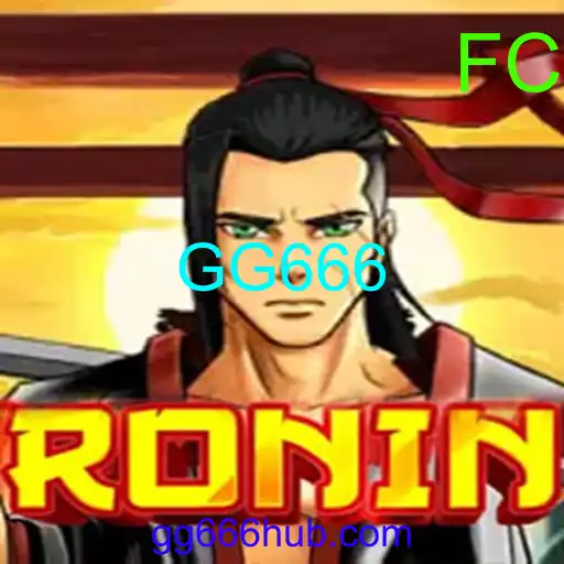 Ronin